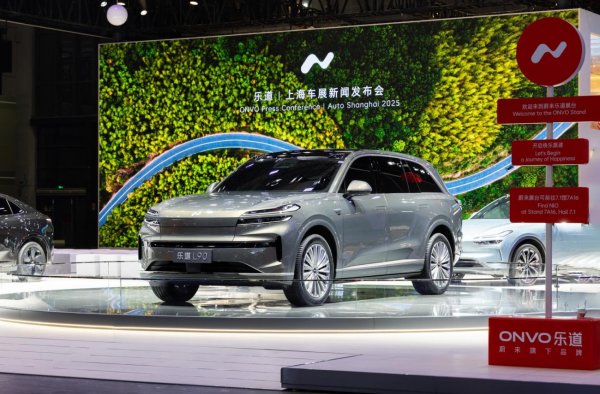 长胜证券 大空间SUV新车L90首次亮相 乐道能否完成逆袭？