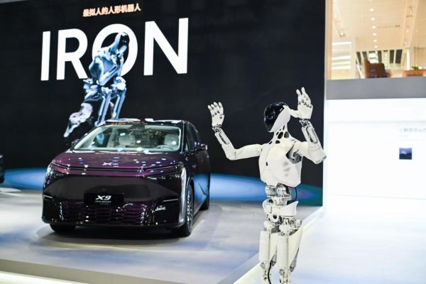 通盈配资 新势力新十年 小鹏造车之外瞄准AI全生态