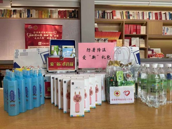 大牛网 “花式”送清凉！上海这个街道为他们撑起社区“遮阳伞”