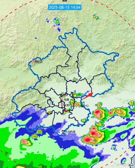 盈易点 北京今天午后出现分散性雷阵雨，今天下午至傍晚有分散性雷阵雨