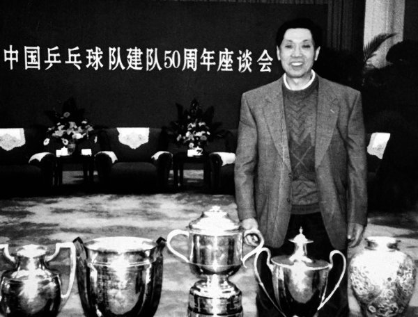 永華证券 国乒功勋教练庄家富逝世