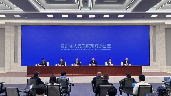 生讯网 从5组数据、“四张网” 看“十四五”以来四川基础设施发展“成绩单”